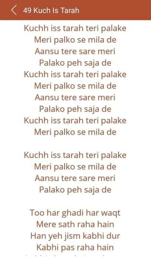 Hit Atif Aslam's Songs Lyrics screenshot 4
