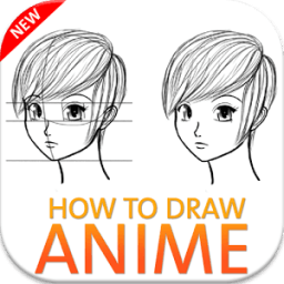 ikon How to draw anime