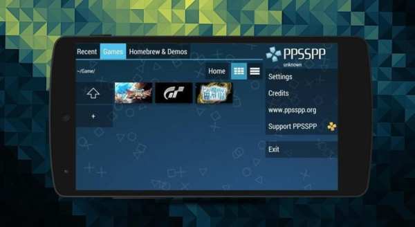Emulator HD For PSP 2017 screenshot 4