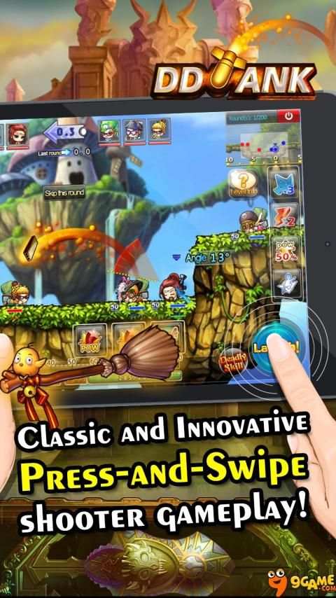 DDTank screenshot 3