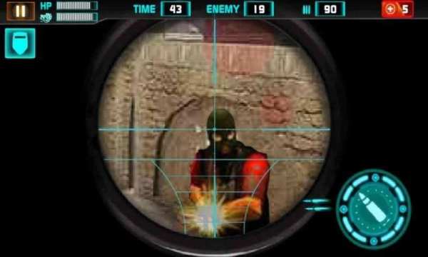 Sniper Fire 5 تصوير الشاشة