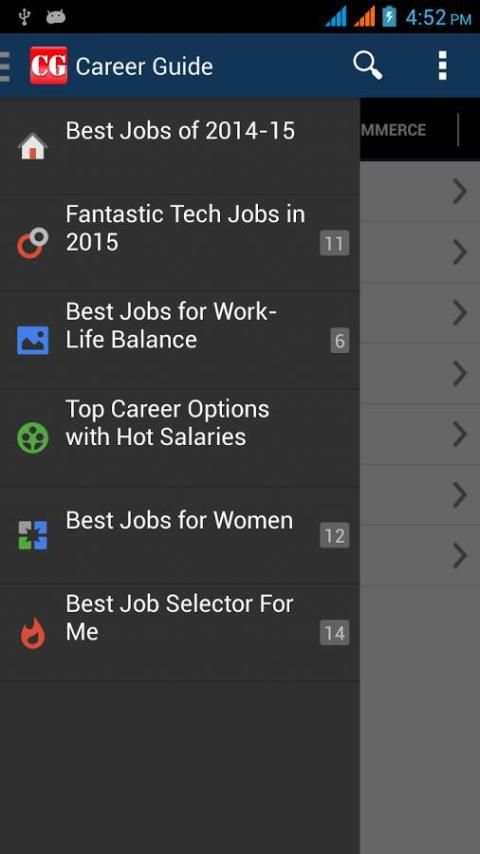 Career Guide скриншот 2