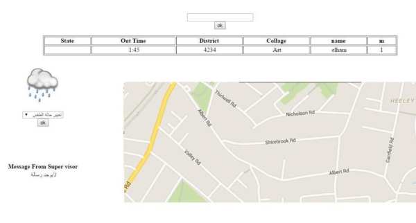 STS bus screenshot 1