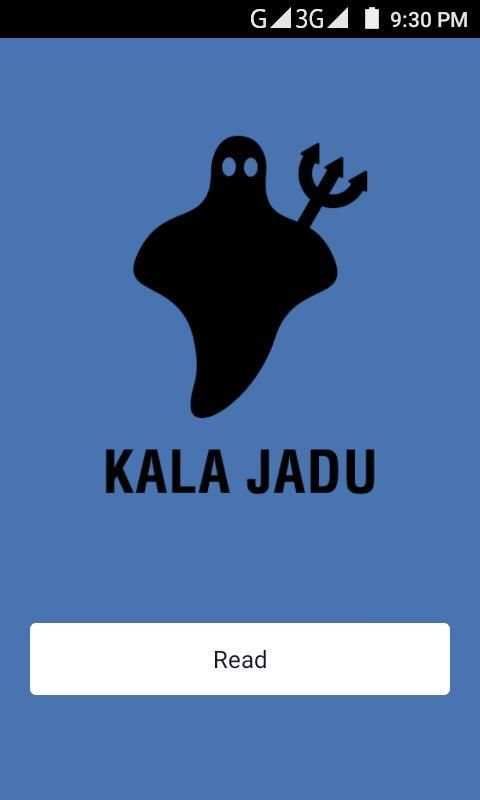 Kala Jadu 3 تصوير الشاشة