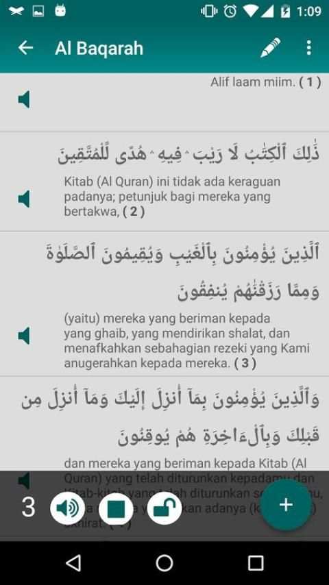 HaQi screenshot 1