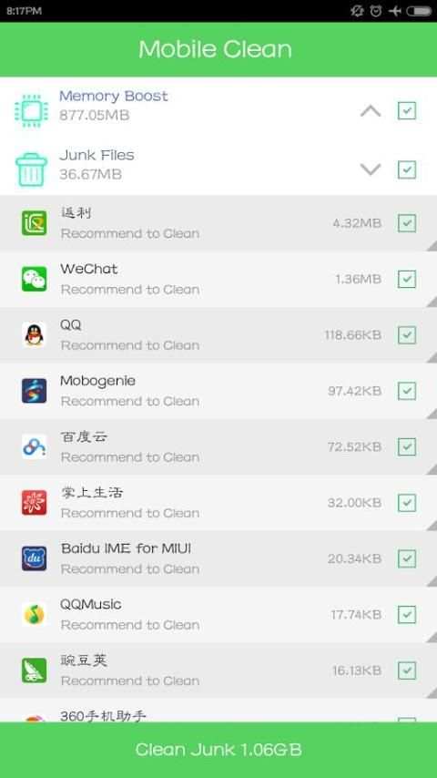 Mobile Clean - Fast，Lightest скриншот 2