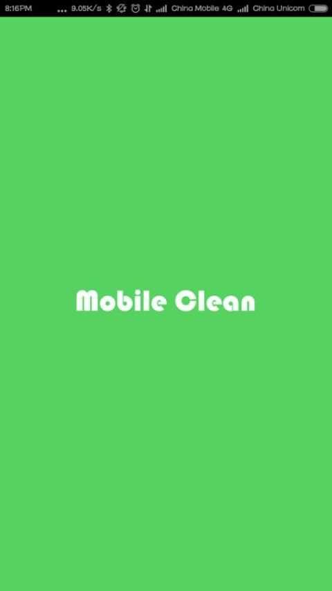 Mobile Clean - Fast，Lightest скриншот 7