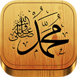 Daily Muslim Quotes أيقونة