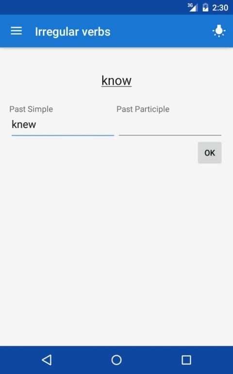 English Trainer screenshot 1