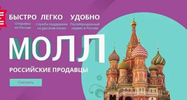 AliExpress купон $100 1 تصوير الشاشة