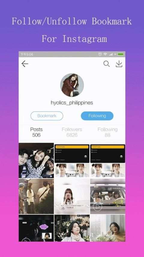 InstaSaver for Instagram screenshot 2