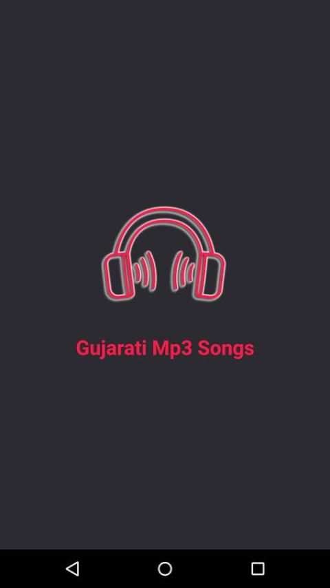 Gujarati Mp3 Lagu скриншот 1