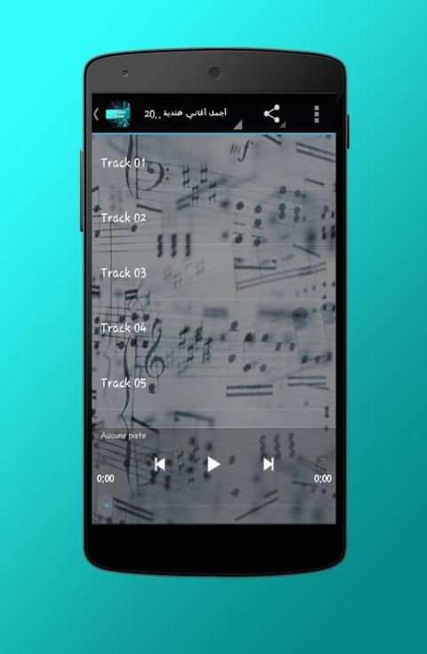 أجمل أغاني هندية 2016 screenshot 2