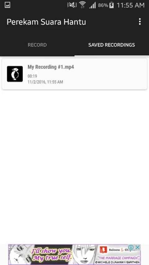 Ghost Voices Recorder 2 تصوير الشاشة