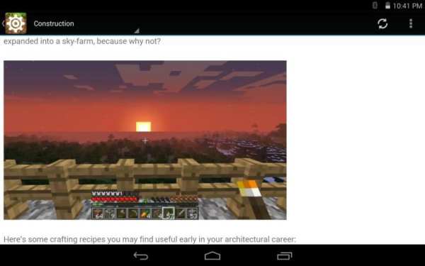 Mods For Minecraft PE скриншот 7