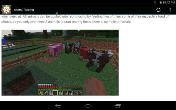 Mods For Minecraft PE скриншот 1