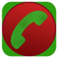 Automatic Call Recorder - Free