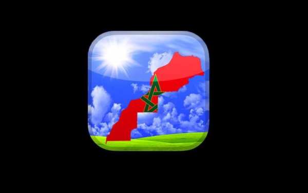 Weather in Morocco скриншот 1