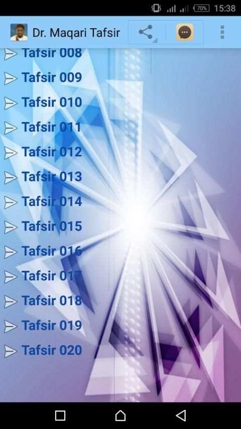 Dr. Maqari - Tafsir 2016 screenshot 1