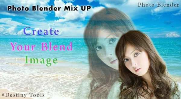 Photo Blender Mix Up screenshot 2