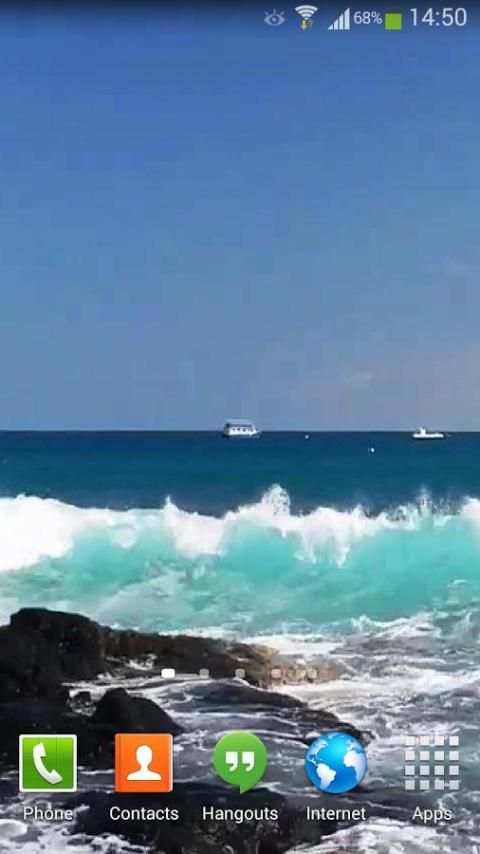 Ocean Waves Live Wallpaper 14 screenshot 7