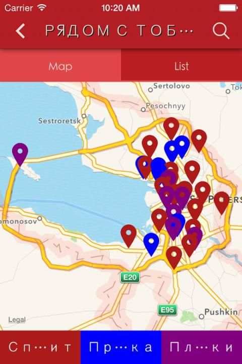 SportPit screenshot 1