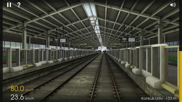Hmmsim - Train Simulator 6 تصوير الشاشة