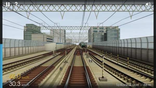 Hmmsim - Train Simulator 7 تصوير الشاشة