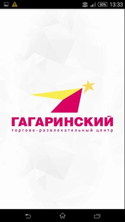 Магазин Семена В Самаре Тц Гагаринский
