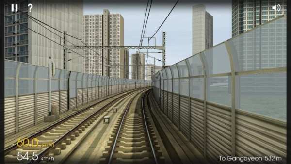 Hmmsim - Train Simulator 5 تصوير الشاشة