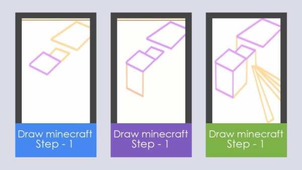 Draw Minecraft screenshot 4