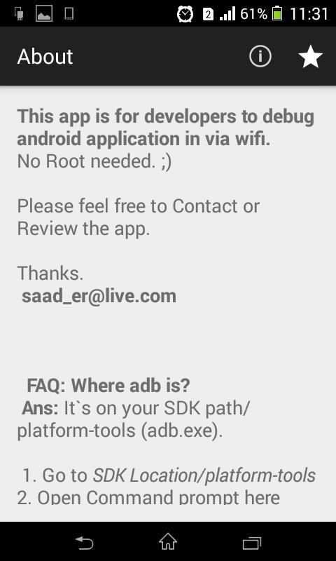 ADB Wireless Debug -No root स्क्रीनशॉट 2