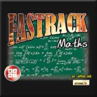 FastrackMaths on 9Apps