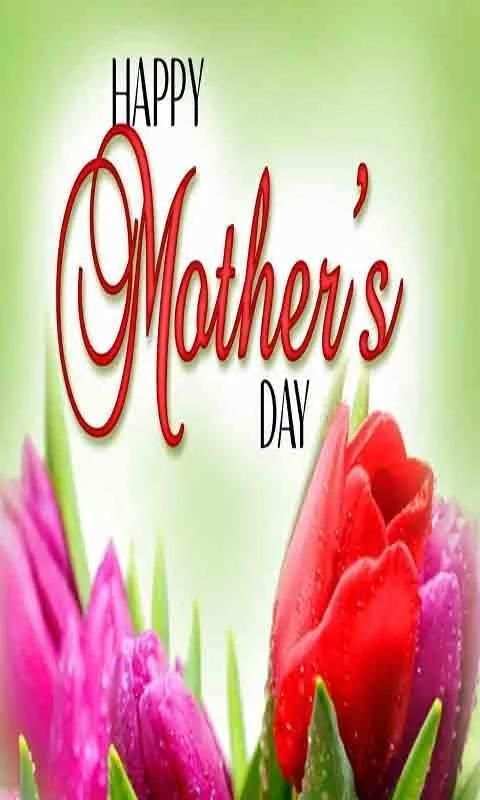 Happy Mother's Day Wishes 6 تصوير الشاشة