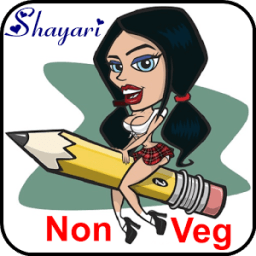ikon Non Veg Shayari in Hindi (New)