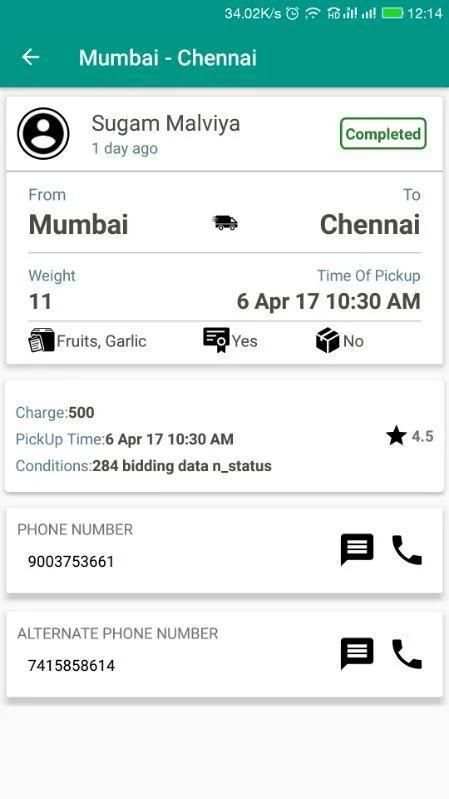 Jio Truck screenshot 3