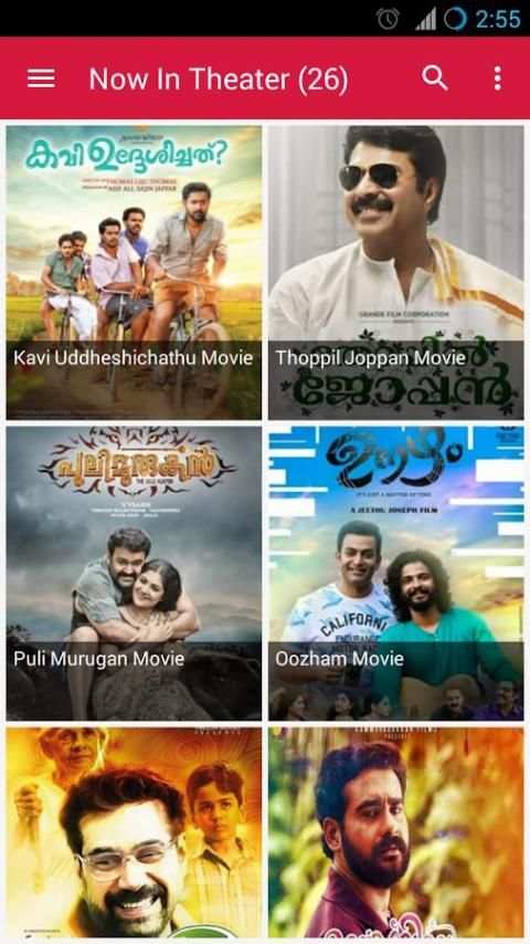 Malayalam Movies Today screenshot 3