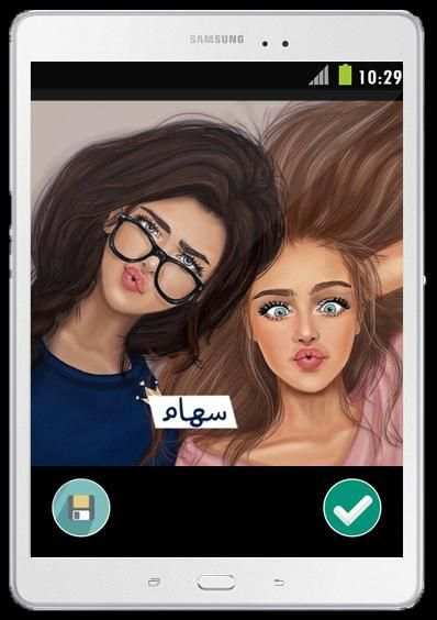 صور وخلفيات بنات screenshot 1