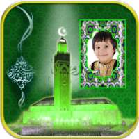 Islamic Photo Frames on 9Apps