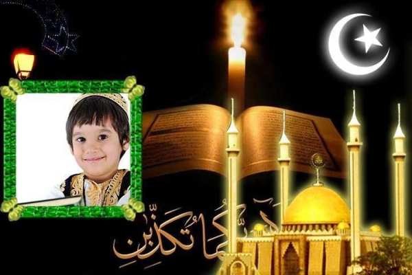 Islamic Photo Frames скриншот 1
