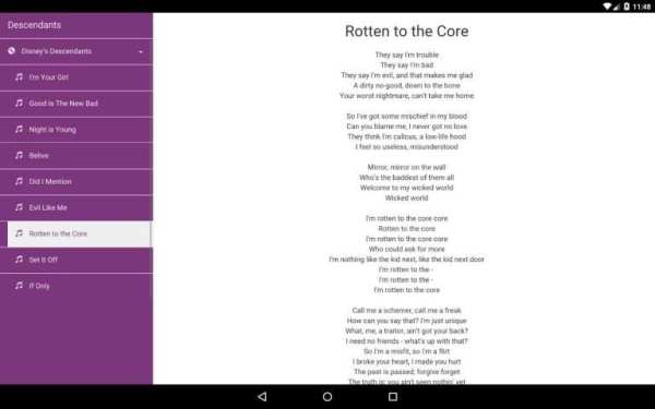 Descendants Lyrics screenshot 4