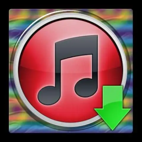 Music Download++ Pro скриншот 1