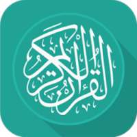Tilawatil Quran on 9Apps
