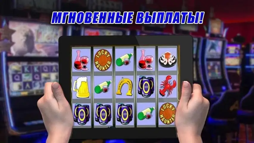 Russian Roulette 1.0.0 Free Download