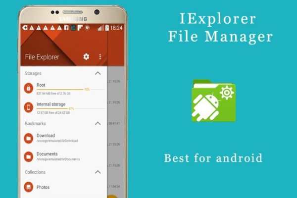 IExplorer File Manager screenshot 5