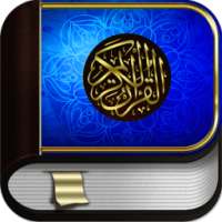 Quran malayalam icon