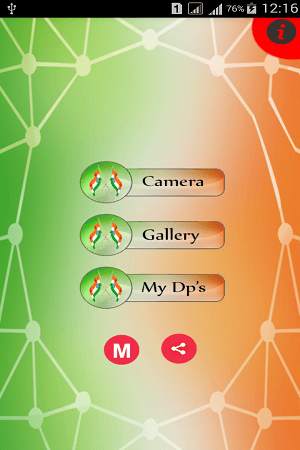 Digital India DP for Whatsapp screenshot 5