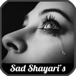 Sad Heartbreak Hindi Shayari