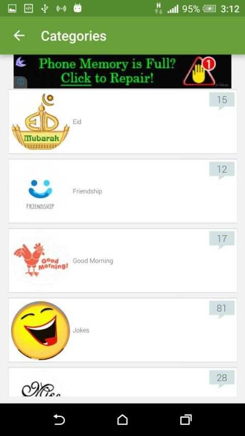 Pashto SMS - Facebook Status screenshot 2