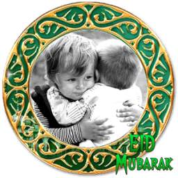 Eid Photo Frames 1.0